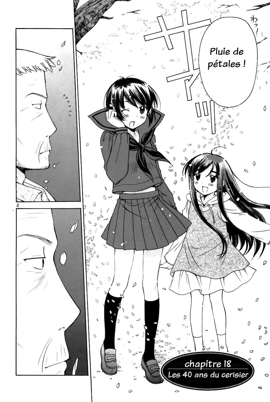 img Binbo Shimai Monogatari 7